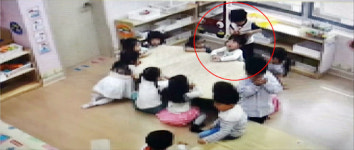 세종시 J어린이집 아동학대 유출 영상 일부, 편집 의혹