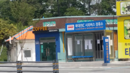북대전IC정류소 주민불편 장기화