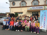 우리는 어르신들 목욕 수호천사