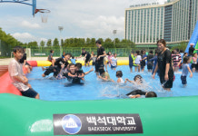 시설 아동ㆍ청소년들 위한 끝없는 열정!