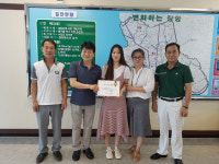 나누는 기쁨, 나누면 복이 와요