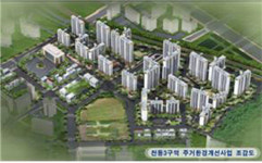 동구, 천동3구역 주거환경개선사업 탄력