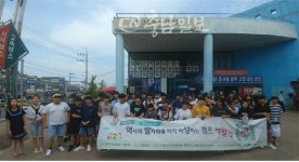 천안시서북구공립지역아동센터, 역·발·상 캠프 개최