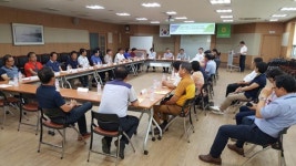 공주시 유구 지역혁신모델구축사업 결의대회