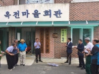 천안시, 소각산불 없는 녹색마을 현판식 실시