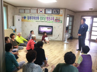 보령시, 대천1동 찾아가는 맞춤형복지서비스 제공