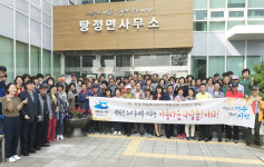 아산 탕정면 벤치마킹 방문 쇄도