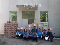 북면 행복키움지원단, 추석명절 어려운 이웃 물품나눔