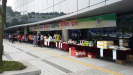 천안시, 추석맞이 로컬푸드 직거래 행사