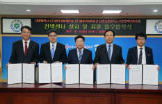 대전시, 전국 최고 컨택센터 도시로 자리매김