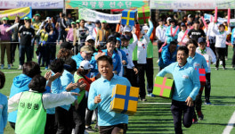 동구, 제29회 구민의 날 구민화합 한마당