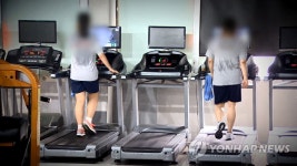 대전 헬스클럽 출석만 하면 100% 환급… 회원 피해 급증