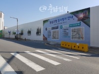 천안시 동남구, 분리운영에 따른 민원 안내