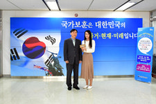 대전지방보훈청, 9월 청렴·친절직원 포상