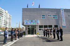 대전중부서, 남대전지구대 신축이전 개소식