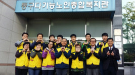 대전동부서 사랑 나눔 봉사활동 실천
