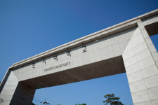 한서대학교 LINC+사업단성과확산 페스티벌 개최