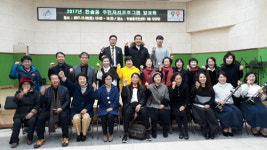 제5회 한솔동 주민자치 프로그램 전시회·발표회