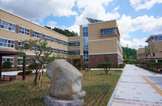 세종시 연서중, 특성화고교 진학 9명에 아름다운교육賞 최우수상