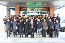 한국농어촌공사 유한식 상임감사 부여지사 방문 청렴 TALK 실시