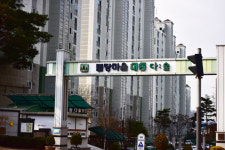 천안불당동 대동아파트 경로당 증축 공사비 삭감 논란