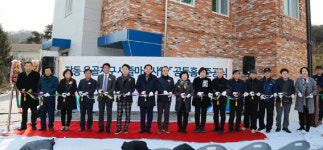 대덕구, 주거취약계층 위한 공동홈 신축공사 준공