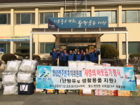 아산 영인면 주민자치위 월례회의