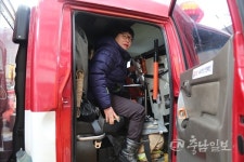 천안동남소방서, 주민 동승 소방차 길 터주기 캠페인