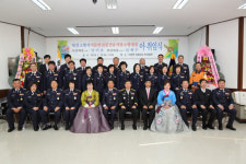 당진소방서, 석문면 삼봉전담의용소방대장 이·취임식