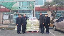 부여군 남면, 불우이웃돕기 온정 이어져