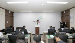 태안보건의료원, 올 치매안심지원센터 짓는다