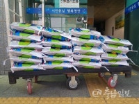 HN농산물유통센터, 천안 성정2동에 쌀 200kg 기탁