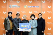 당진 파리바게트 점주들 달콤한 이웃사랑