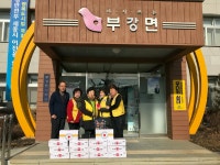 세종시 부강면 적십자봉사회, 경로당에 떡국 떡 전달