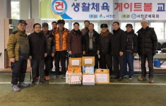 서천군 서면, 설 앞두고 이웃사랑·행복나눔 가득