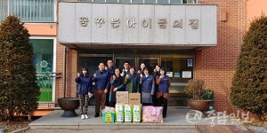 충남동부보훈지청, 사회복지시설 방문 '이웃사랑' 실천