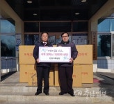 천안 산성가축농장, 병천면에 미역·다시마 30박스 후원