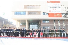 제로에너지 아산시 중앙도서관 개관