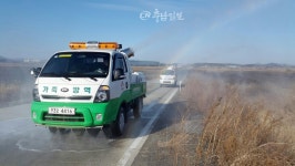 서산시, AI·구제역 방역 총력