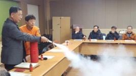 대전 중구 중촌동 화제 발생 때 이렇게 대처하세요