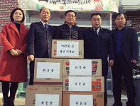 대전지방조달청, 온정 전하는 이웃사랑 실천