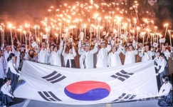 AI 확산될라 천안문화재단, 아우내봉화제 취소