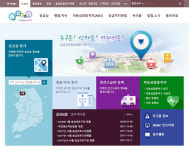 [설 특집] 설 연휴 문 여는 대전지역 당직병원·약국 어디?