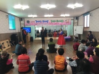 서천 마서면, 찾아가는 복지마을 인기