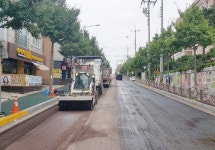 서산시, 357억 투입… 도시 가로망 확충에 나선다