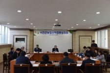 서천군농업기술센터, 농업경쟁력 강화 나선다!