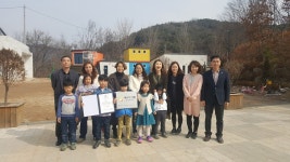 아산 송악면 예꽃재마을, 에너지자립마을 자율인증 취득