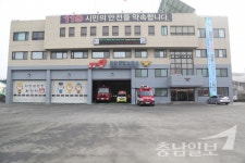 천안 동남소방서, 봄철 화재예방 대책 추진