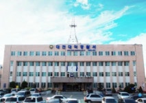 대전대덕경찰서, 노인 교통안전교육