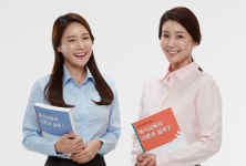 한우리, 독서지도사 양성과정 수강생 모집